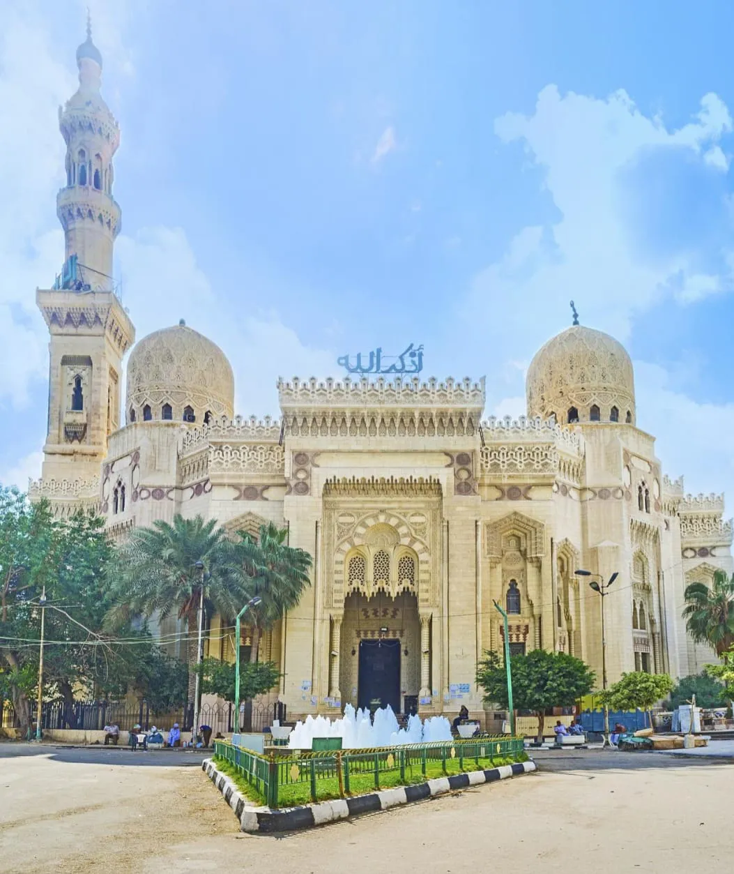 Abu El Abbas Al Mursi Mosque Tour program Discover Alexandria most beautiful Islamic landmarks /IMG-20260701-WA0005.jpg